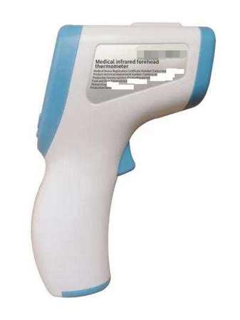 Image de THERMOMETRE CORPOREL INFRAROUGE