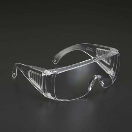 Image de LUNETTES DE PROTECTION