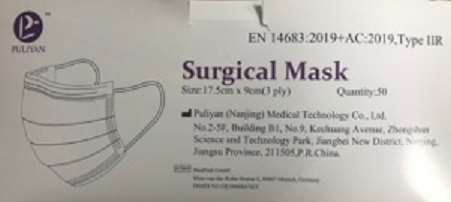 Image de MASQUE CHIRURGICAL 3PLIS TYPE IIR BOITE DE 50/132820