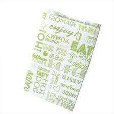 Image de SACS HAMBURGER VERDE 14+7x22 PACK DE 500